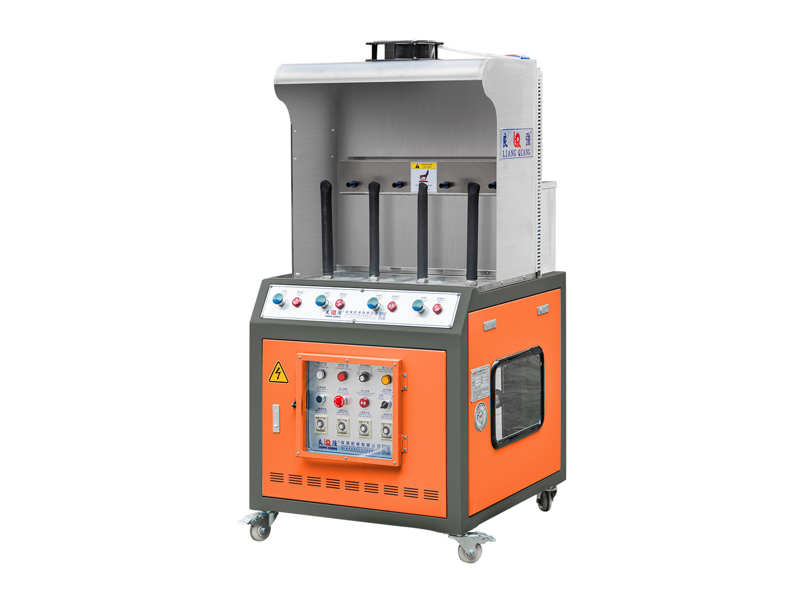 鞋面蒸濕軟化機